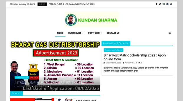 kundansharma.com