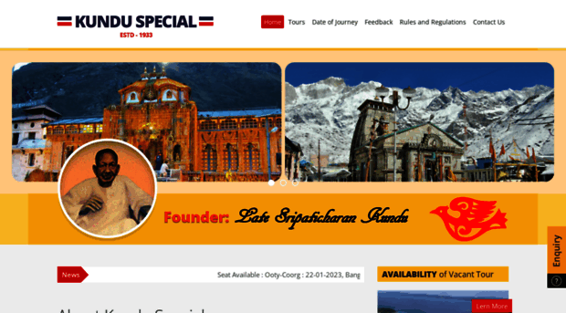 kunduspecial.co.in