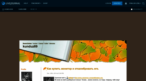 kunduz69.livejournal.com