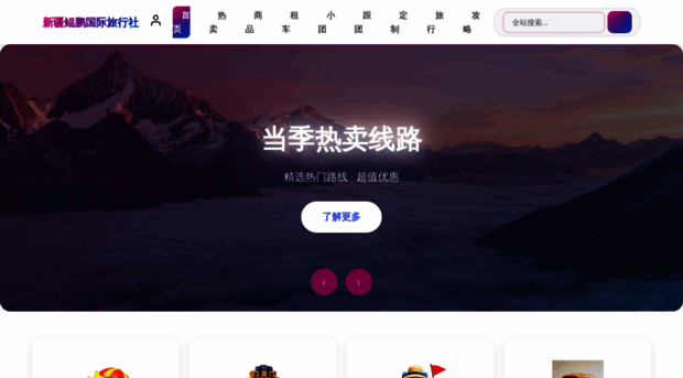 kunpengclub.com