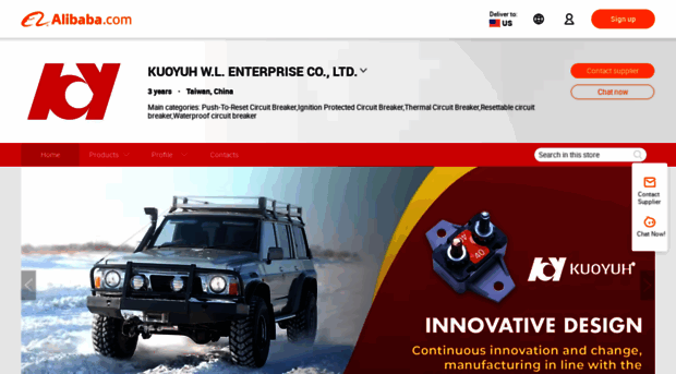 kuoyuhtw.en.alibaba.com