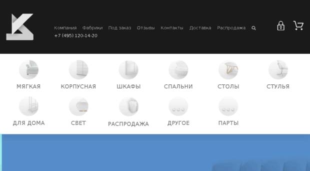 kupidivan.ru
