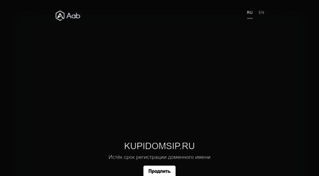 kupidomsip.ru