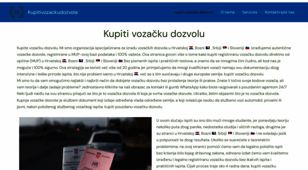 kupitivozackudozvola.com