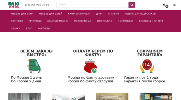kupituning.ru