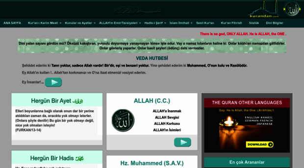 kurandan.com