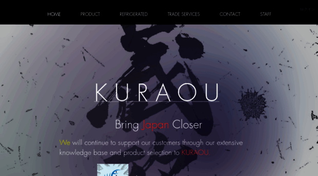 kuraou.com