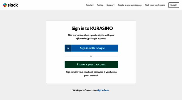 kurasino.slack.com