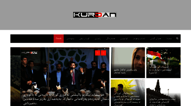 kurdantv.com