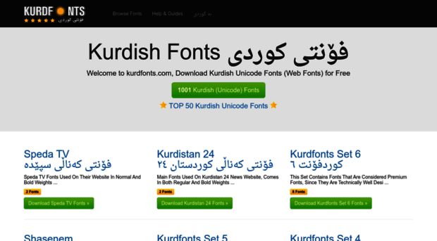 kurdfonts.com