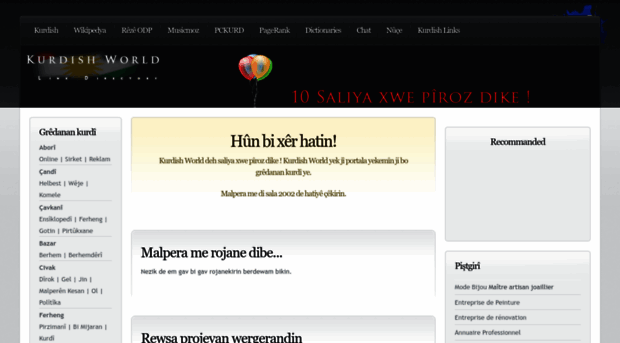 kurdishworld.com