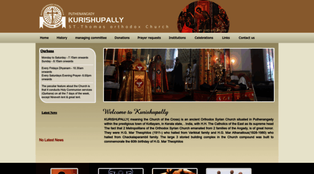 kurishupally.org