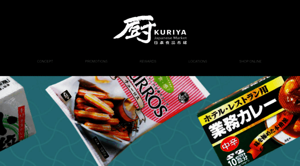 kuriyajapanesemarket.com.sg