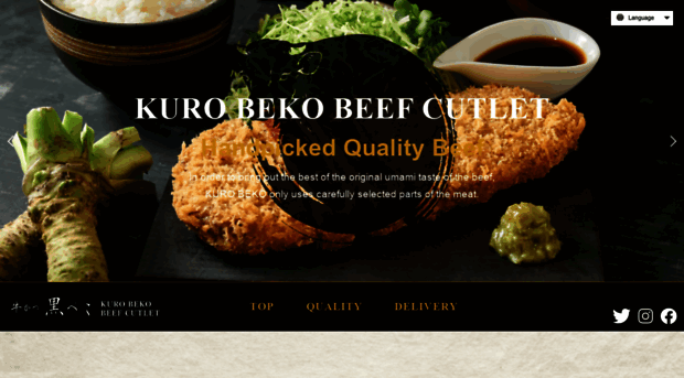 kuro-beko.com