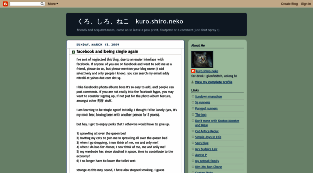 kuro-shiro-neko.blogspot.com