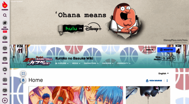 kurokonobasuke.fandom.com