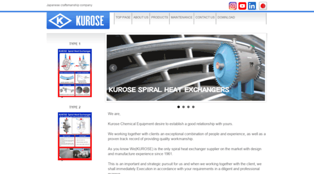 kurose-spiral.com