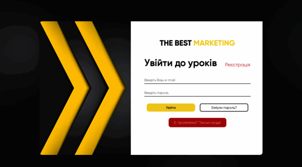 kurs.the-bestmarketing.com