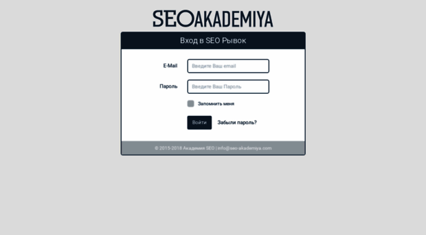 kurs15.seo-akademiya.com