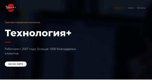 kursktech.ru