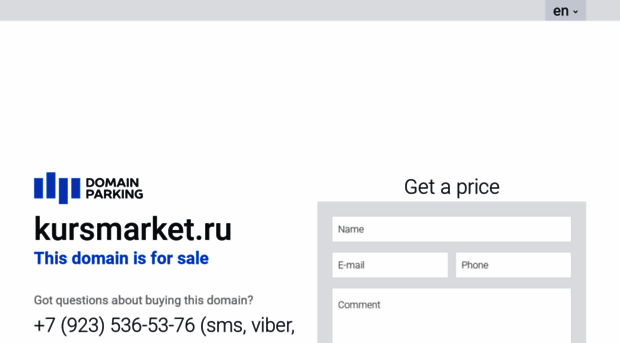 kursmarket.ru