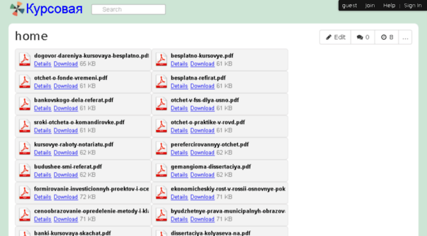 kursovaya.wmwikis.net