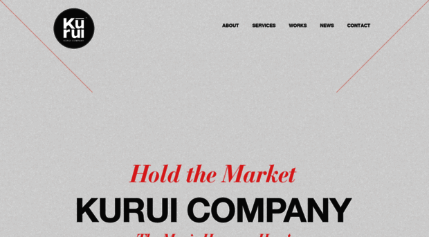 kurui.co.kr