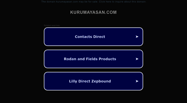 kurumayasan.com