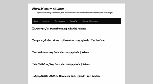 kurumbi.com