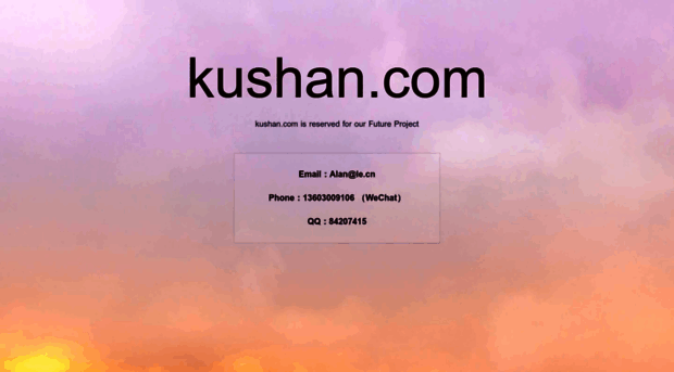 kushan.com