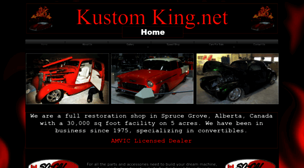 kustomking.net