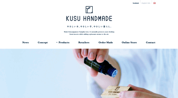 kusuhandmade.com