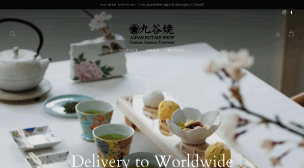 kutaniware.com
