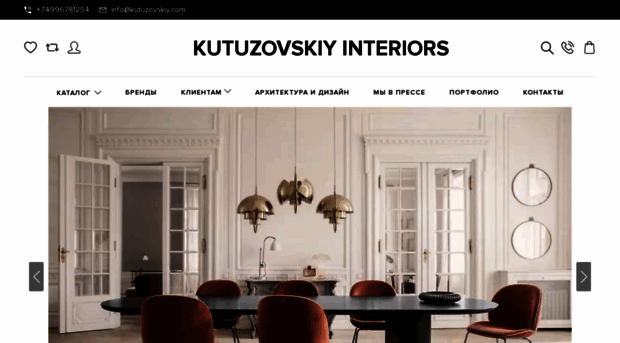 kutuzovskiy.com