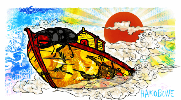 kuwahakobune.work