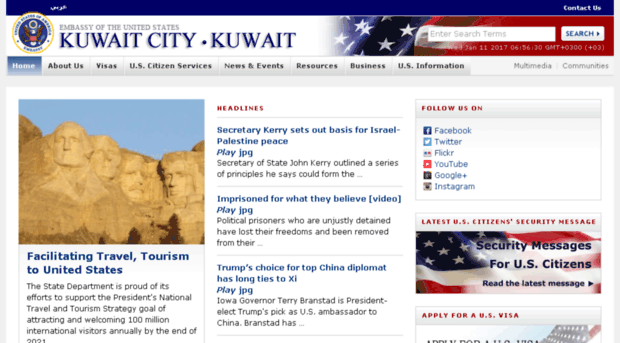 kuwait.usembassy.gov