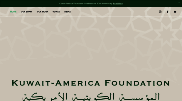 kuwaitamerica.org