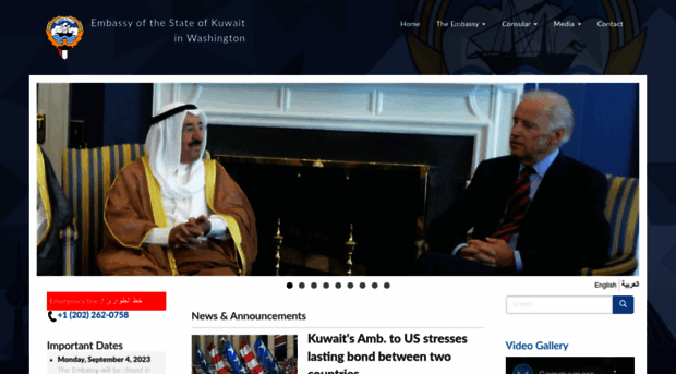 kuwaitembassy.us