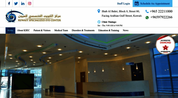 kuwaiteyecenter.com