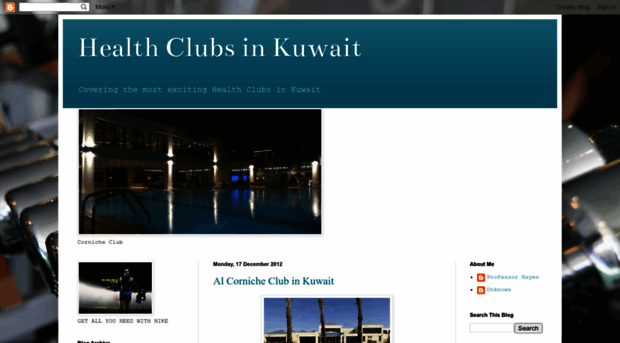 kuwaitgyms.blogspot.qa