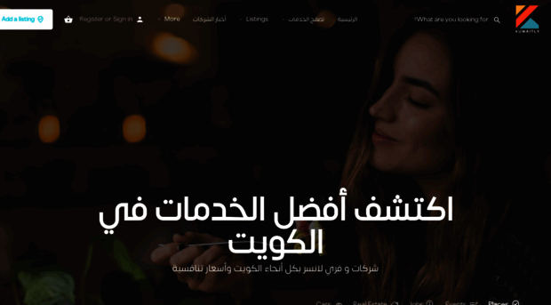 kuwaitly.com