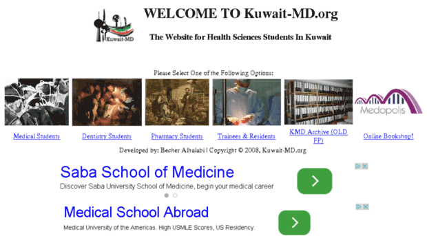 kuwaitmd.hsc.edu.kw