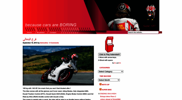 kuwaitmoto.com