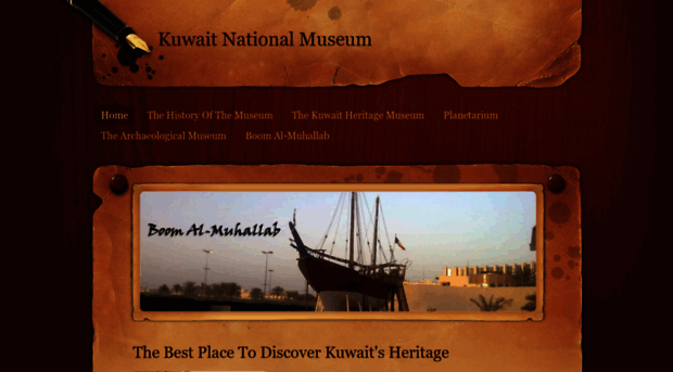 kuwaitnationalmuseum.weebly.com