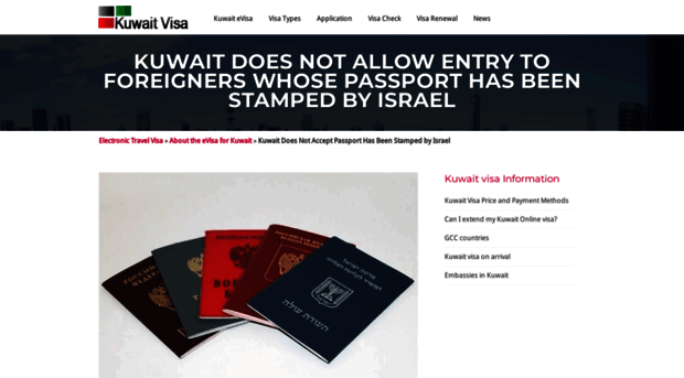 kuwaitvisa.com