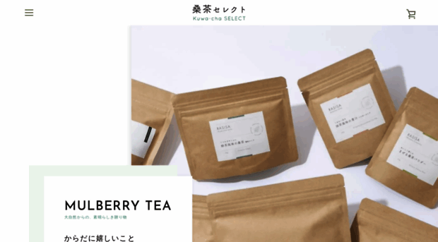 kuwanoha.com