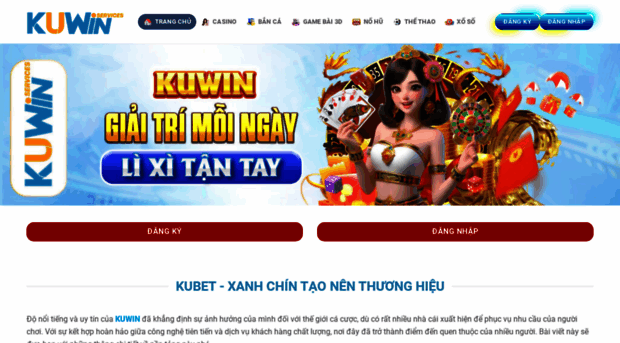 kuwin.services