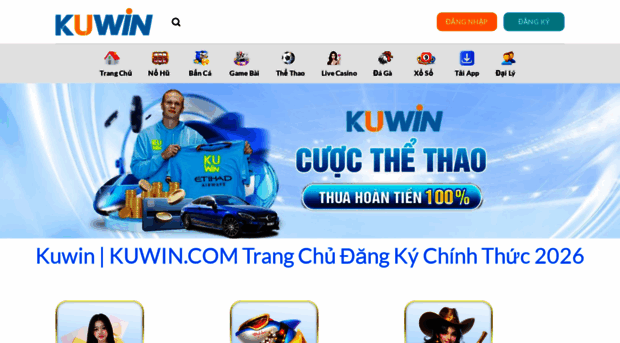 kuwin106.com