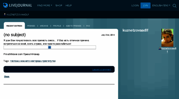 kuznetzovaadlf.livejournal.com