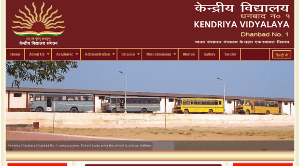 kv-1dhanbad.org.in